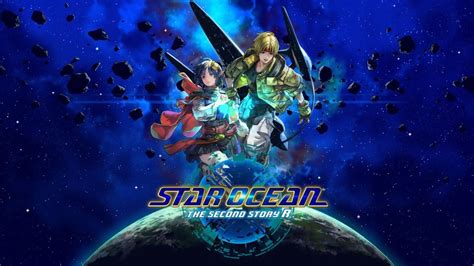 STAR OCEAN THE SECOND STORY R .